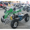 Hot Selling 49CC ATV atv spare parts ATV